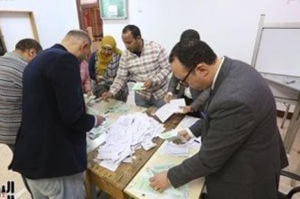 نتيجة
الحصر
العددى
للأصوات
بالدائرة
الثامنة
دار
السلام
سوهاج
بالأقارم