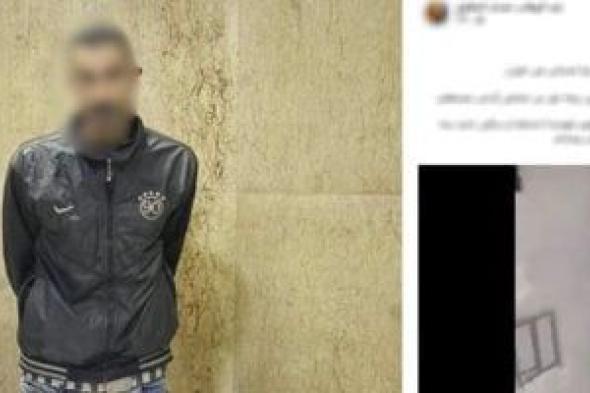 خلاف
جيرة
يتحول
إلى
اعتداء
وسرقة
دراجة
نارية
بحلوان