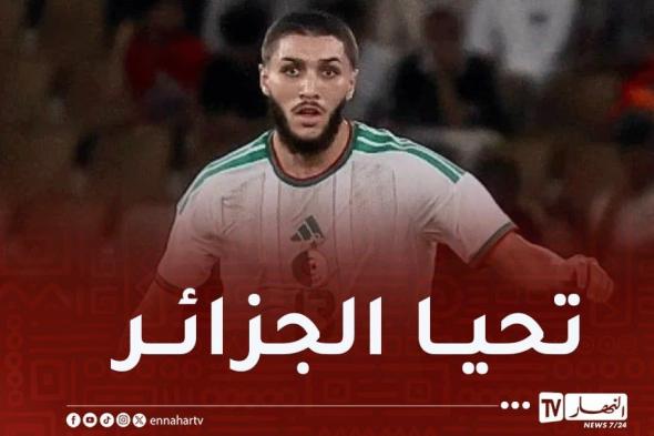 حجام:
"قميص
المنتخب
الوطني
يستحق
التضحية"