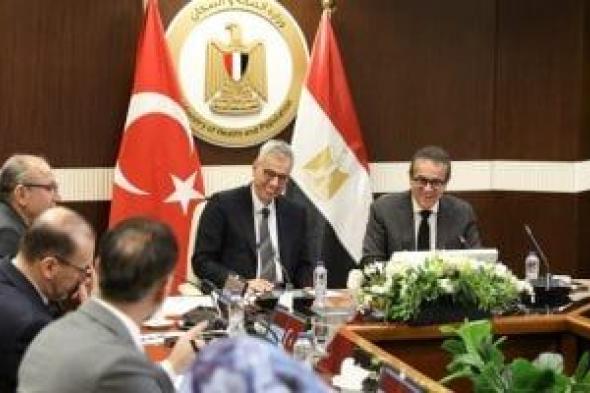 خالد
عبدالغفار:
تعاون
مصرى
تركى
لدعم
الاستثمارات
الصحية
وتوطين
الصناعات
الدوائية