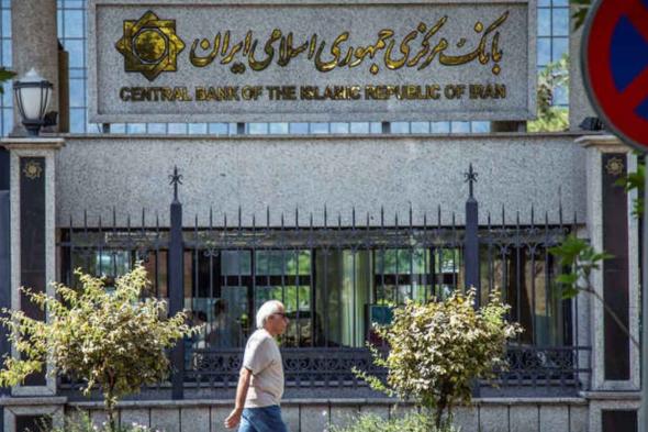 الدولار
      يصل
      144
      ألف
      تومان..
      مفاجأة
      غير
      متوقعة
      بشأن
      استقالة
      محافظ
      البنك
      المركزي
      الإيراني