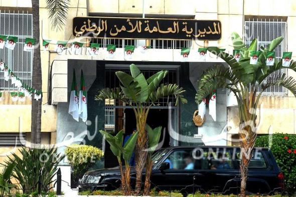 توظيف
ضباط
شرطة
رئيسيين
ذكور
وإناث..
التفاصيل