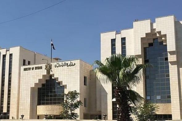 الداخلية
    السورية:
    إصابات
    في
    صفوف
    المدنيين
    وعناصر
    الأمن
    من
    قبل
    مجهولين
    بمحافظة
    اللاذقية