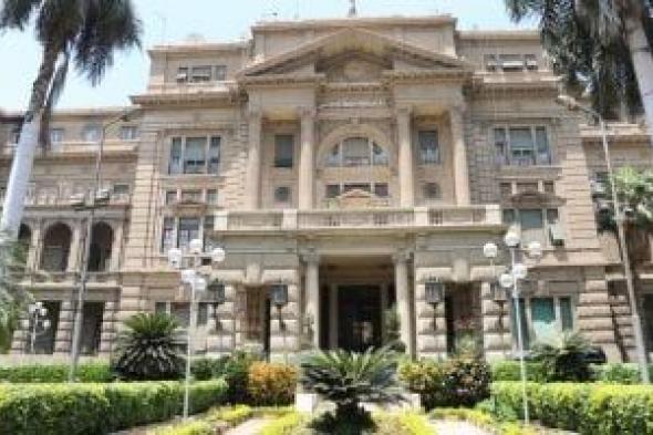 وزارة
الزراعة
تعلن
نجاح
ممارسات
توفير
المياه
في
1.4
مليون
فدان