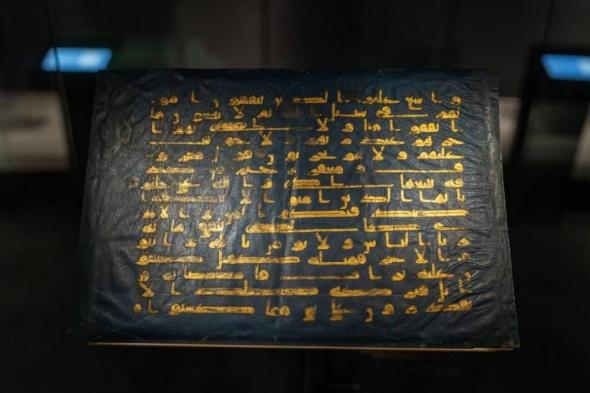 معروضات
      تاريخية
      نادرة
      في
      مركز
      جامع
      الشيخ
      زايد