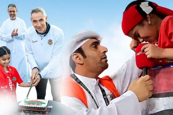 شباب الأهلي يحتفل بعيد ميلاد المشجعة الطفلة شمة بعد فيديو «الإمارات اليوم»