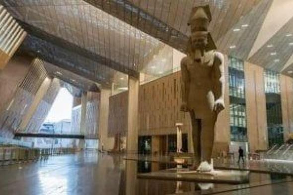 قرار
وزاري
باعتماد
الهيكل
التنظيمى
لهيئة
المتحف
المصرى
الكبير