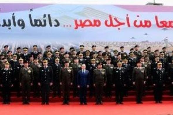 وزارتا
الدفاع
والداخلية
تبحثان
تعزيز
التعاون
الأمنى
تزامنا
مع
العام
الجديد