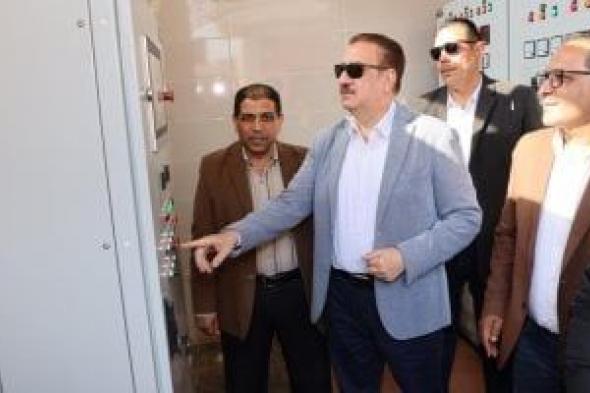 محافظ
المنوفية
يطلق
شارة
بدء
التشغيل
التجريبى
لمشروع
صرف
صحى
كفرقرشوم