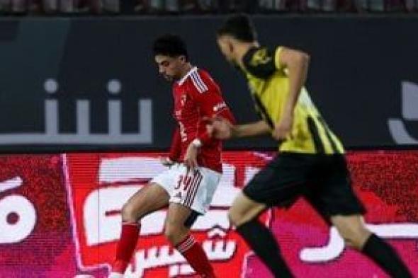 شباب
الأهلي
يخسر
من
المقاولون
العرب
في
كأس
عاصمة
مصر..
صور