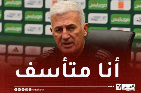 بيتكوفيتش
يُعرب
عن
أسفه
لإصابة
شرقي
وحجام