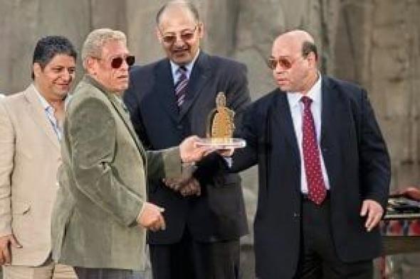 مهرجان
الأقصر
للسينما
الأفريقية
يهدى
دورته
لروح
المخرج
داود
عبد
السيد