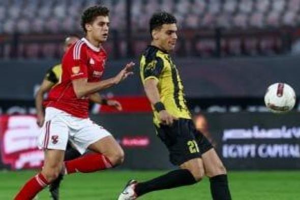 خسارة
شباب
الأهلي
أمام
المقاولون
العرب
في
كأس
عاصمة
مصر