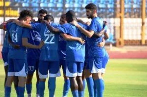 سموحه
يواجه
كهرباء
الإسماعيلية
اليوم
بكأس
عاصمة
مصر