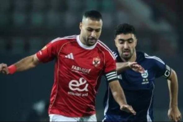 ترتيب مجموعة الأهلى فى كأس عاصمة مصر قبل مواجهة المقاولون اليوم