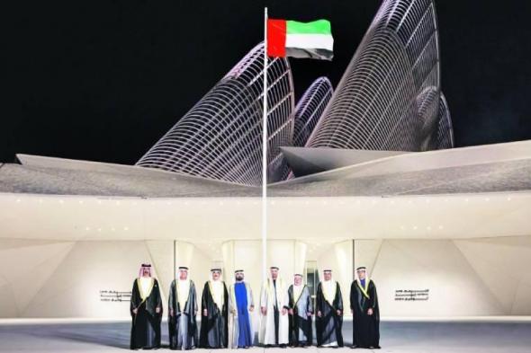 الإمارات
      ترسّخ
      حضورها
      العالمي
      وتؤكد
      دورها
      الإنساني
      والتنموي