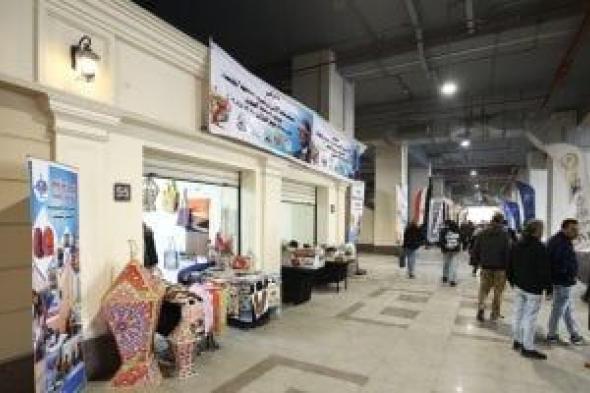 لتعزيز
توافر
السلع
وضبط
الأسعار..
افتتاح
المعرض
السلعي
بموقف
رمسيس
الجديد