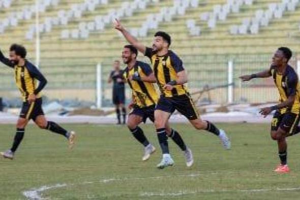 اهداف
مباراة
الأهلى
والمقاولون
العرب
بكأس
عاصمة
مصر