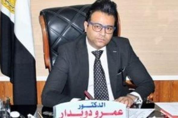 حصاد
2025..4.5
مليون
خدمة
طبية
و9
مستشفيات
بسوهاج
تشهد
تطويرا
شاملا