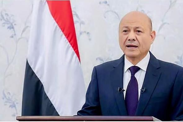 العليمي:
    طلب
    مغادرة
    القوات
    الإماراتية
    لا
    يستهدف
    العلاقات
    ولا
    ينكر
    دورها