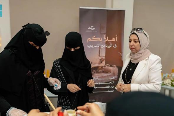 محمية
    الإمام
    عبدالعزيز
    تختتم
    برنامجًا
    تدريبيًا
    لصناعة
    منتجات
    العسل
    لسيدات
    المجتمع