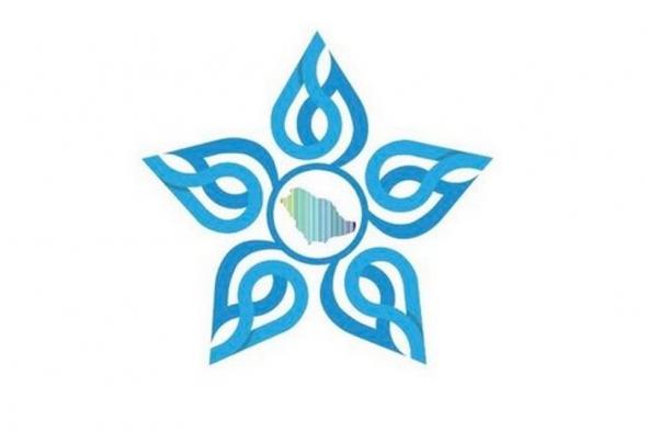 تجمع
جدة
الصحي
الثاني
يحصد
شهادة
الآيزو
للجودة
المؤسسية