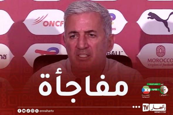 بيتكوفيتش
يعلن 
عن
تغييرات
في
مباراة
الغد