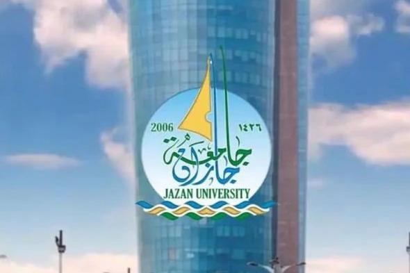 طوّر
    مسارك
    الوظيفي
    بدبلومات
    معتمدة
    "عن
    بُعد"
    تواكب
    احتياج
    سوق
    العمل
    من
    جامعة
    جازان