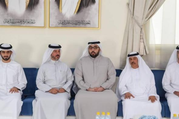 عمار
      بن
      حميد
      وراشد
      بن
      سعود
      يعزيان
      بوفاة
      فاطمة
      النعيمي