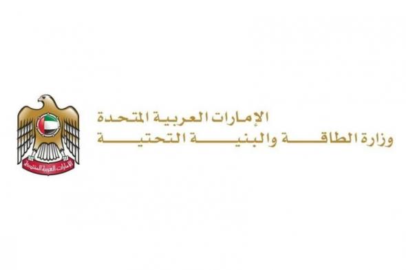 دليل
      وطني
      استرشادي
      لتقييم
      القيمة
      الاقتصادية
      للمياه
      الجوفية