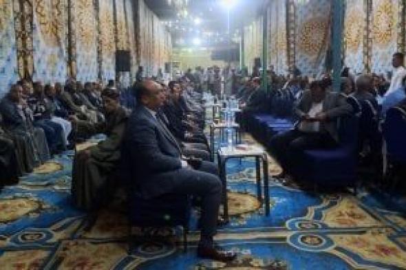 شهيدة
الواجب..
وزير
العدل
يؤدى
واجب
العزاء
لأسرة
المستشارة
سهام
صبرى
بقنا