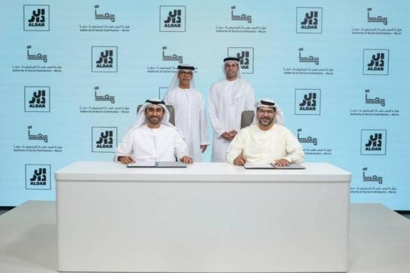 «الدار»
      و«معاً»
      ترتقيان
      بالتعليم
      في
      أبوظبي