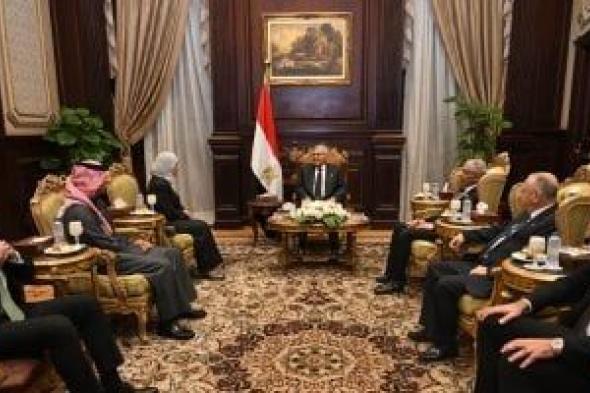 رئيس
مجلس
الشيوخ
يستقبل
سفيرة
البحرين
لبحث
تعزيز
التعاون
المشترك