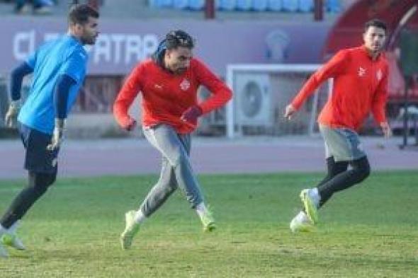 سيراميكا
يواجه
فاركو
فى
الجولة
الرابعة
من
كأس
عاصمة
مصر