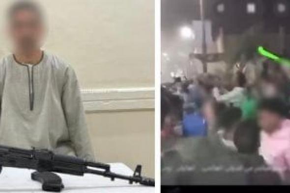 ضبط
عامل
أطلق
أعيرة
نارية
احتفالًا
بفوز
مرشح
فى
انتخابات
قنا