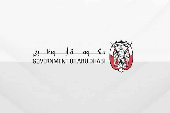 حكومة أبوظبي تصدر قانوناً جديداً للموارد البشرية