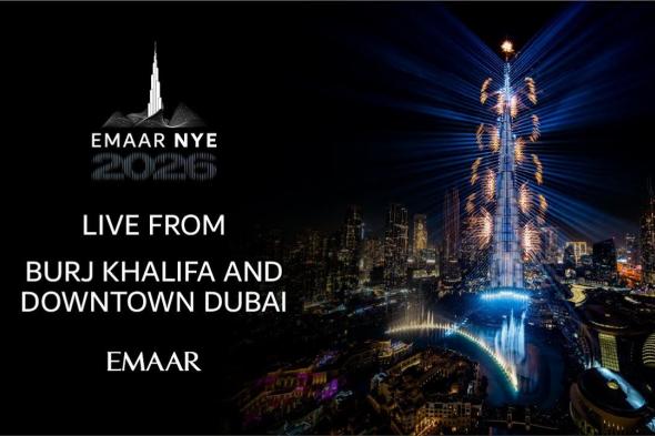 بث
      مباشر..
      العالم
      يترقب
      فعاليات
      رأس
      السنة
      في
      دبي..
      عروض
      باهرة
      في
      برج
      خليفة
      لاستقبال
      2026