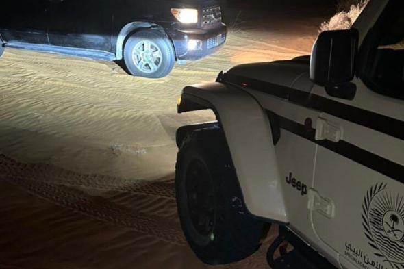 ضبط
مواطن
دخل
بمركبته
في
فياض
وروضات
محمية
الملك
عبدالعزيز