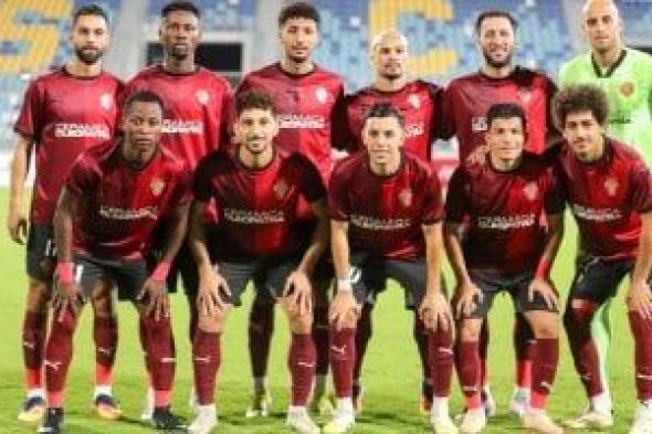 مواعيد
مباريات
اليوم
الأربعاء
فى
كأس
عاصمة
مصر
والقناة
الناقلة