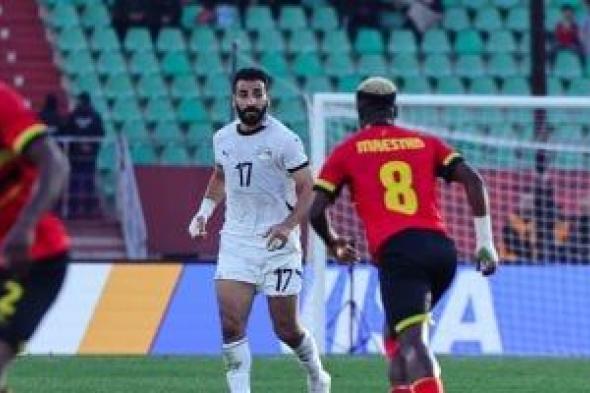 جهاز
منتخب
مصر
يتابع
البرنامج
الطبي
الخاص
لتجهيز
مهند
لاشين