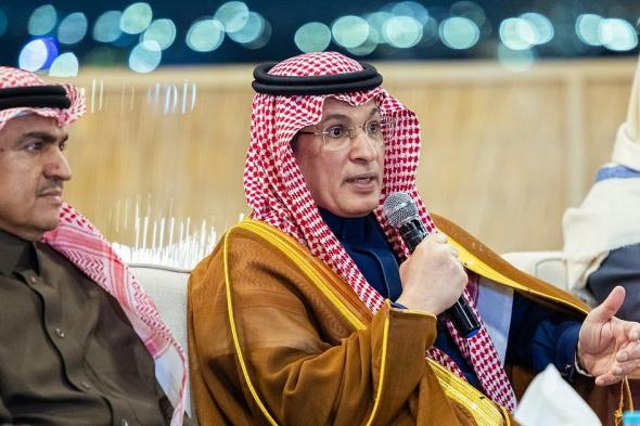 المنتدى
    السعودي
    للإعلام
    2026
    يطلق
    ثاني
    لقاءات
    مبادرة
    "ضوء"
    في
    القصيم
    لاكتشاف
    الريف
    والاقتصاد
    المحلي