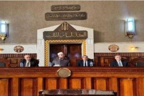 محكمة
النقض
تنظم
ورشة
عمل
متخصصة
فى
اللغة
العربية
والصياغة
القضائية