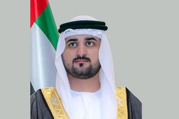 مكتوم
      بن
      محمد:
      عام
      جديد
      نجدد
      فيه
      انتماءنا
      وولاءنا
      لمسيرة
      العطاء
      الإماراتية