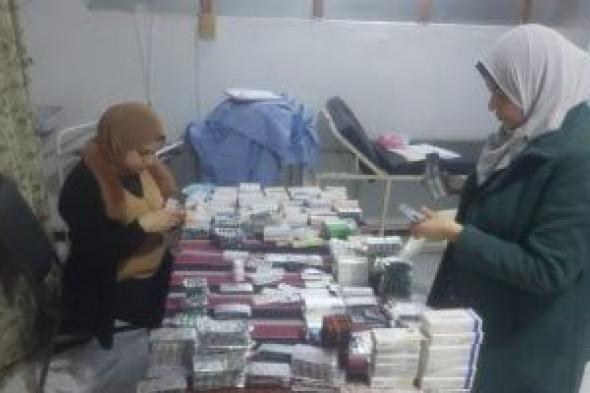 ضبط
مستوصف
مخالف
بالباجور
في
حملة
رقابية
مشددة
لحماية
صحة
المواطنين