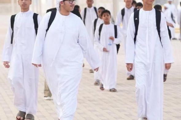 انطلاق
      الفصل
      الدراسي
      الثاني
      الاثنين
      المقبل