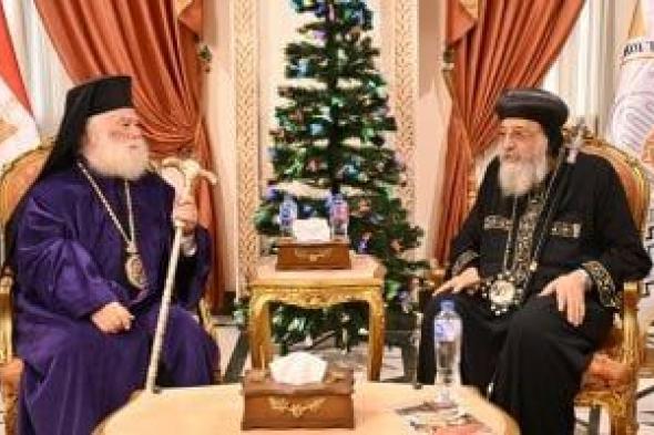 البابا
تواضروس
الثانى
يستقبل
بطريرك
الروم
الأرثوذكس
بالإسكندرية