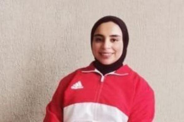 اتحاد
الكارتيه
ينعى
يمنى
طارق
بطلة
العالم
السابقة