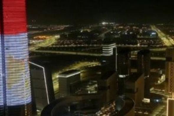 علم
مصر
يزين
البرج
الأيقوني
بالعاصمة
الجديدة
احتفالًا
برأس
السنة