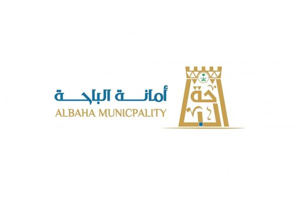 ضبط
    818
    مخالفة
    وتنفيذ
    9
    إغلاقات
    بحق
    منشآت
    مخالفة
    في
    الباحة
    خلال
    ديسمبر 