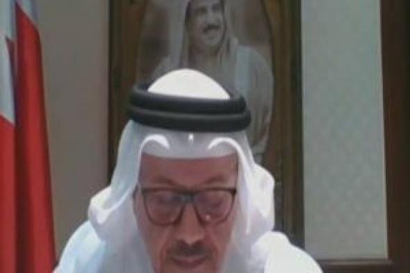 وزير
خارجية
البحرين
يبحث
مع
نظيره
الإيرانى
هاتفيا
مستجدات
الأوضاع
الإقليمية
والدولية